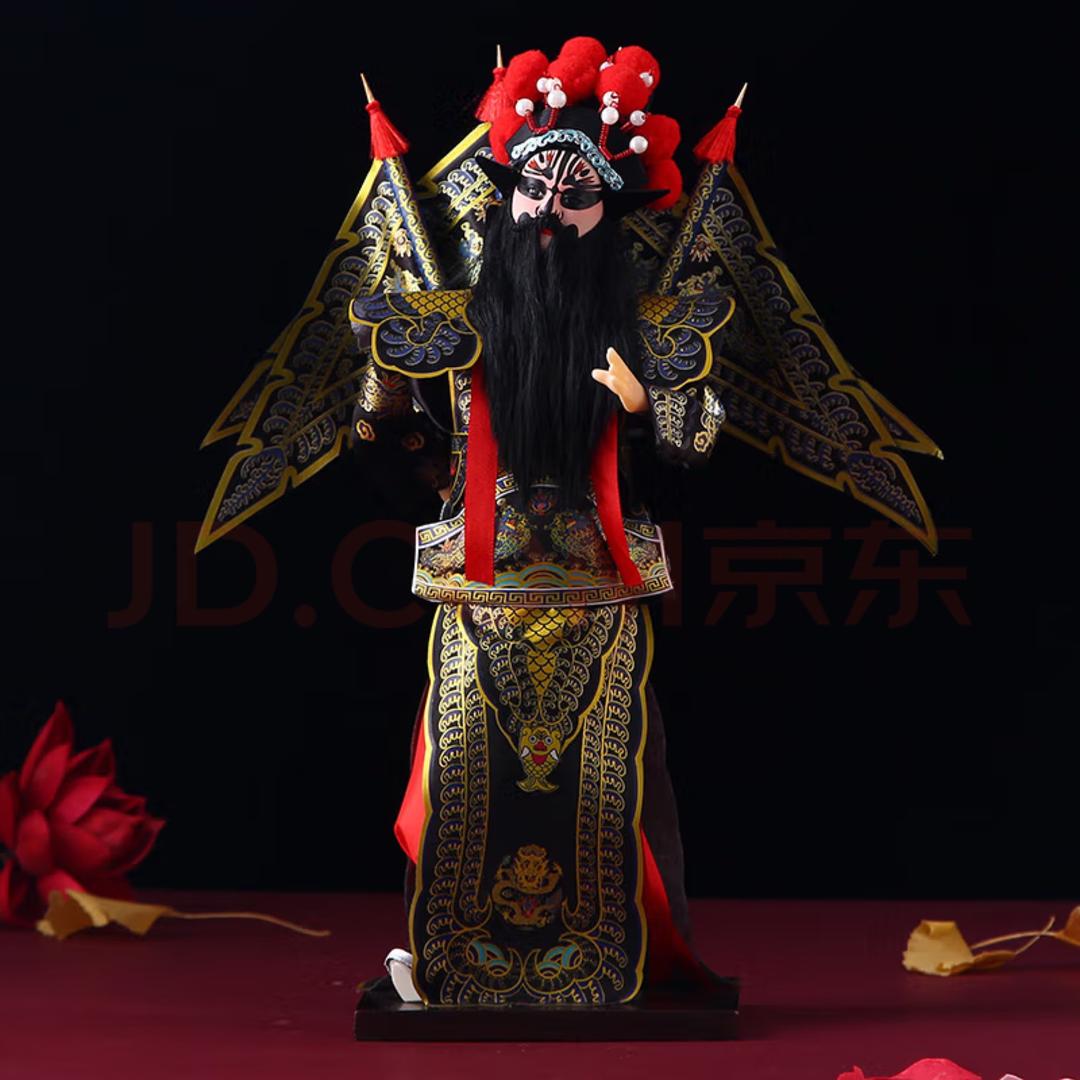 望远方