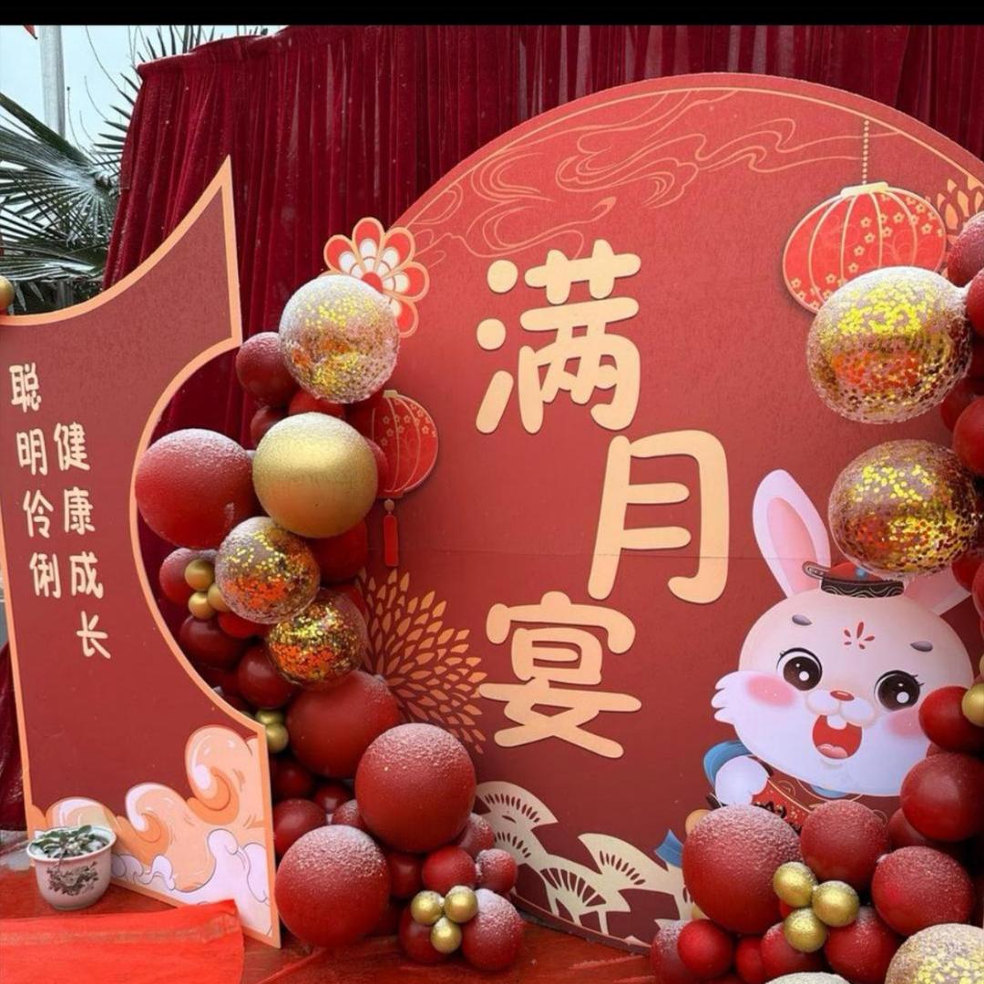 韩小韩梦茹儿子满月宴 宁哥哥