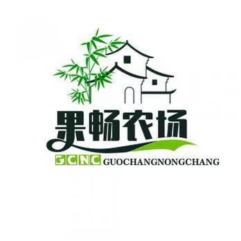 果畅超市