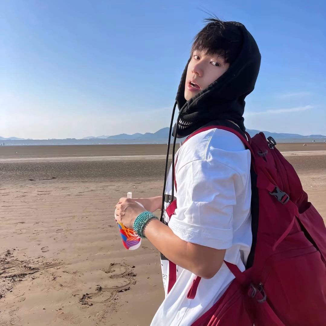 东.