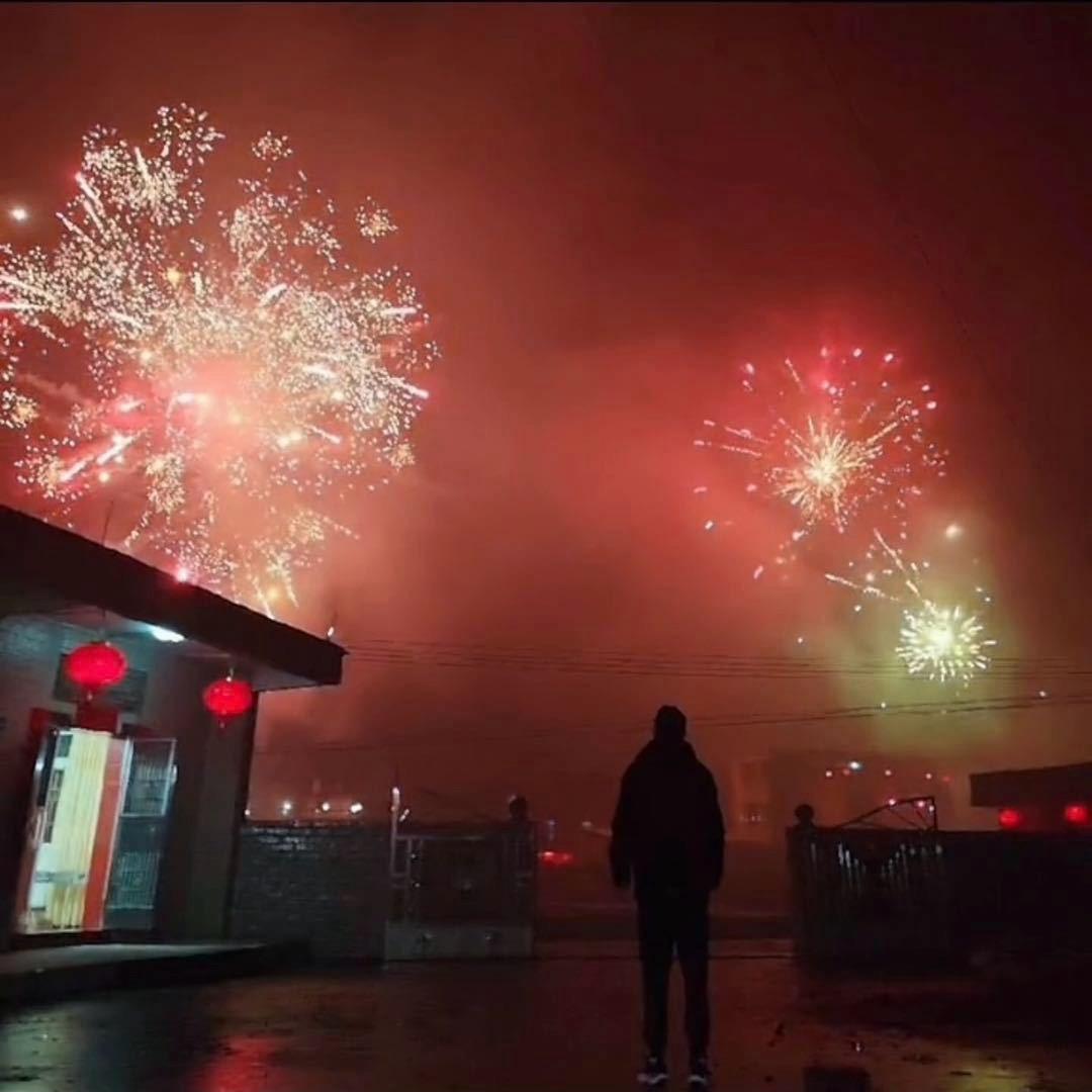 施西