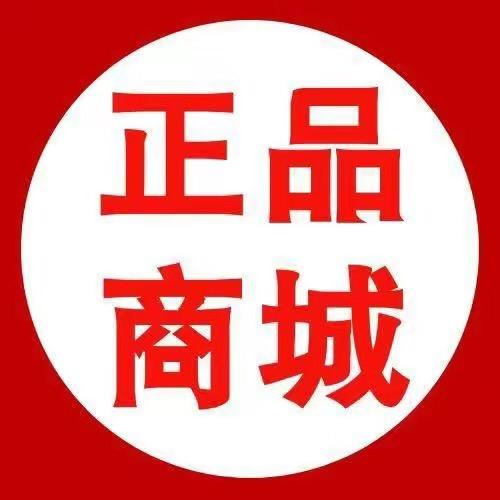 疯狂购物小店