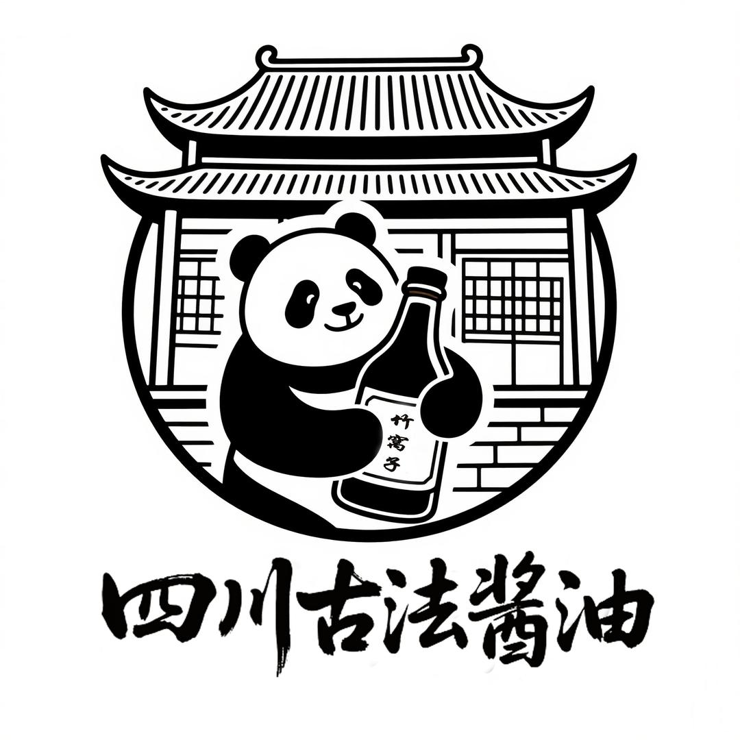 四川晒香源酱油