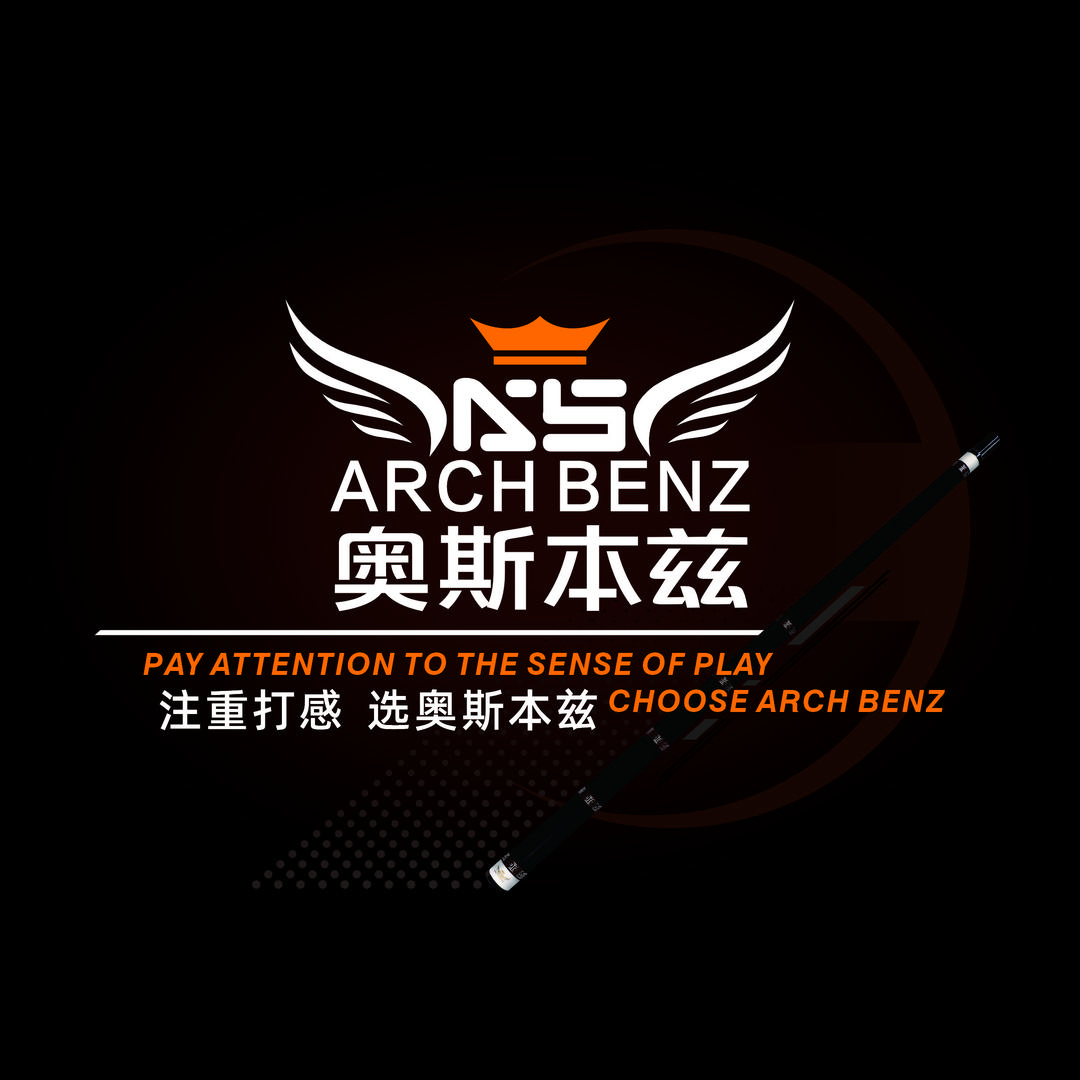 奥斯本兹裕亿专卖店