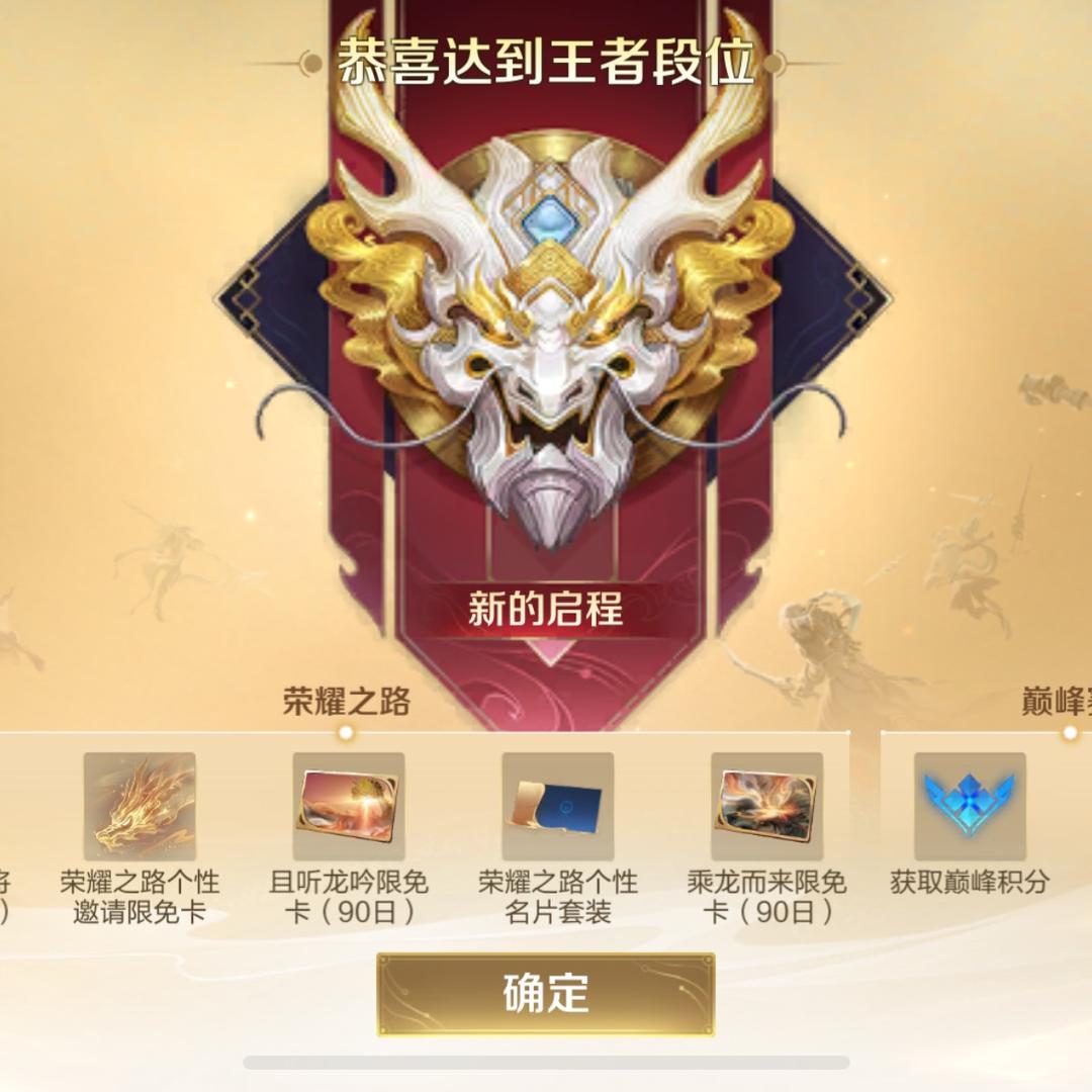 仔籽