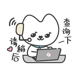 野生博主