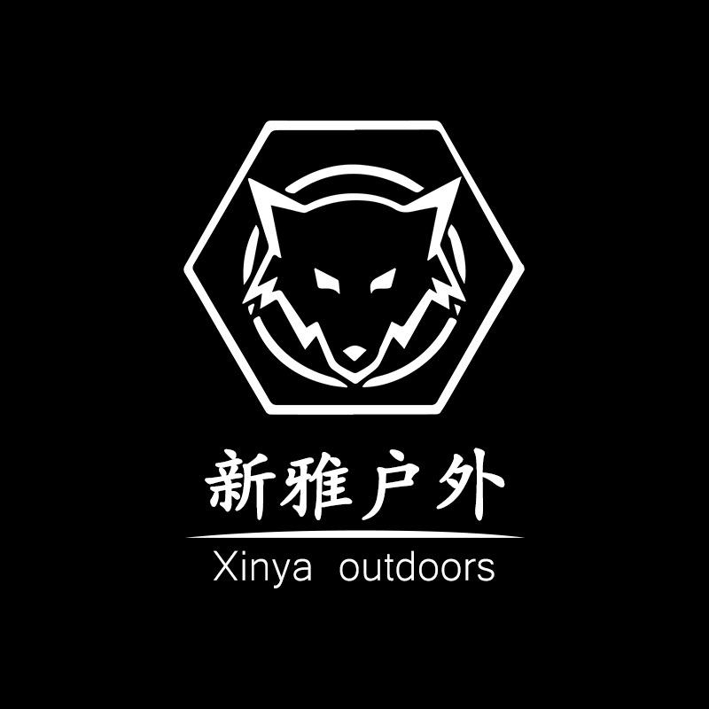 新雅帽业
