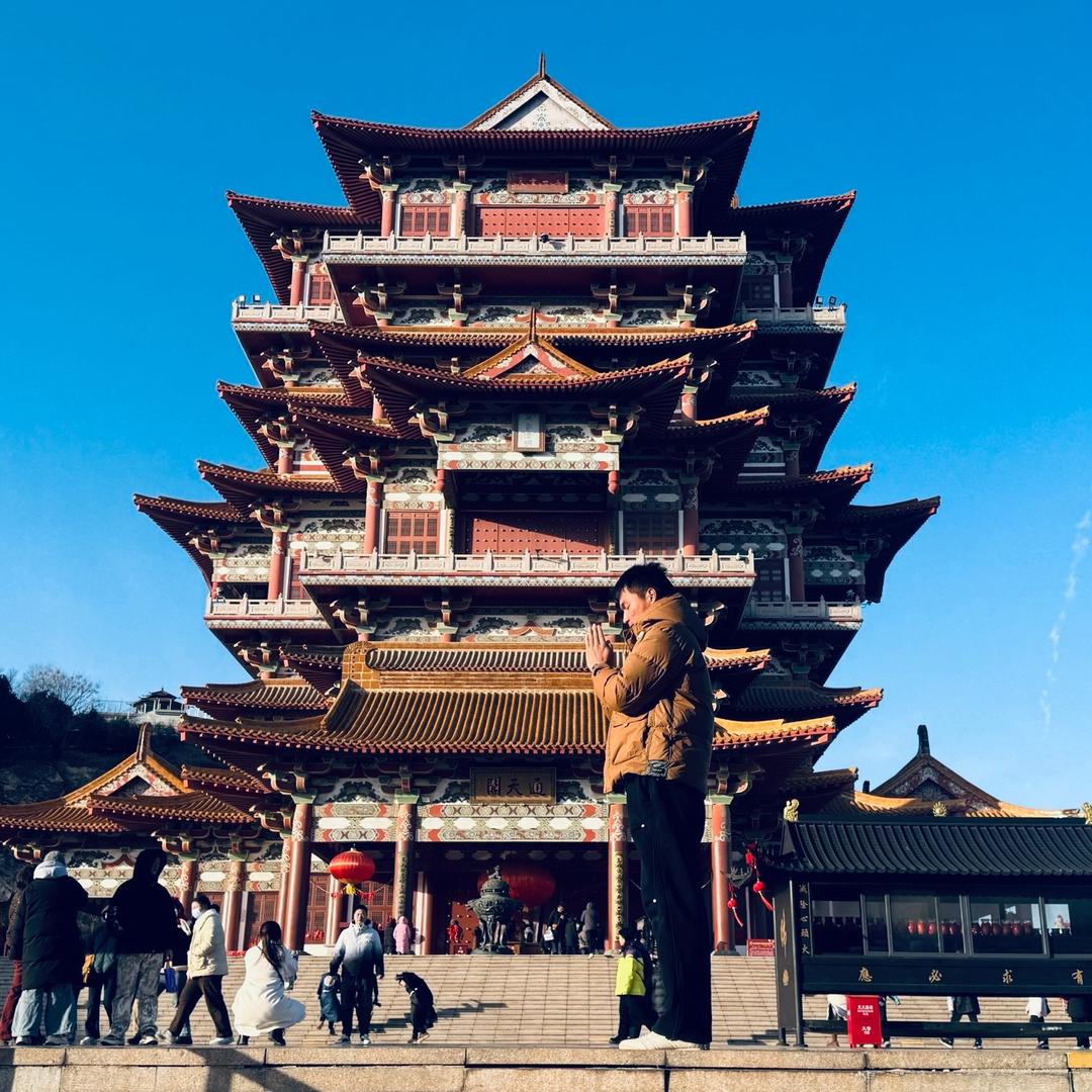 祈风.