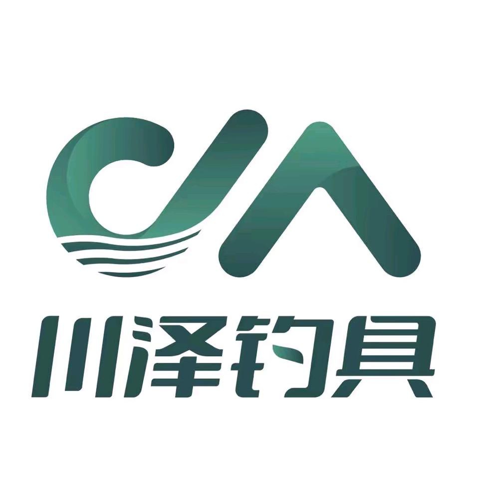 川泽精选渔具