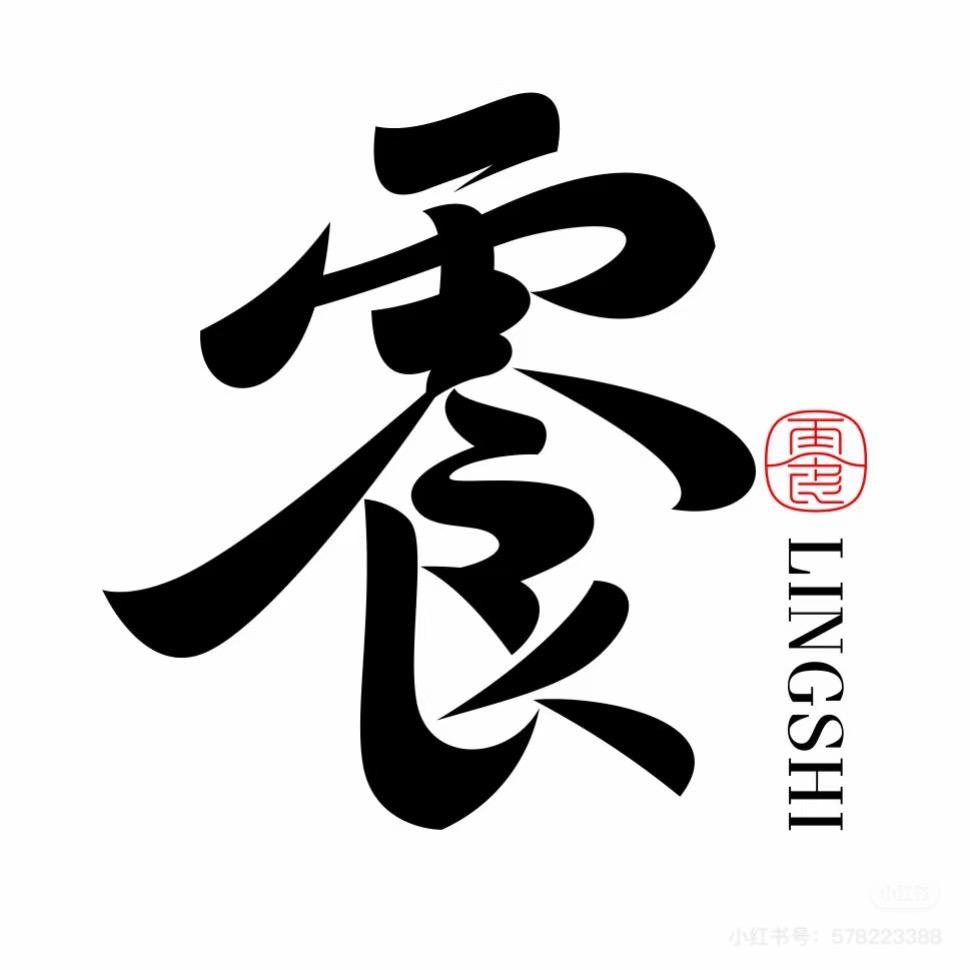 艾掌柜零食铺
