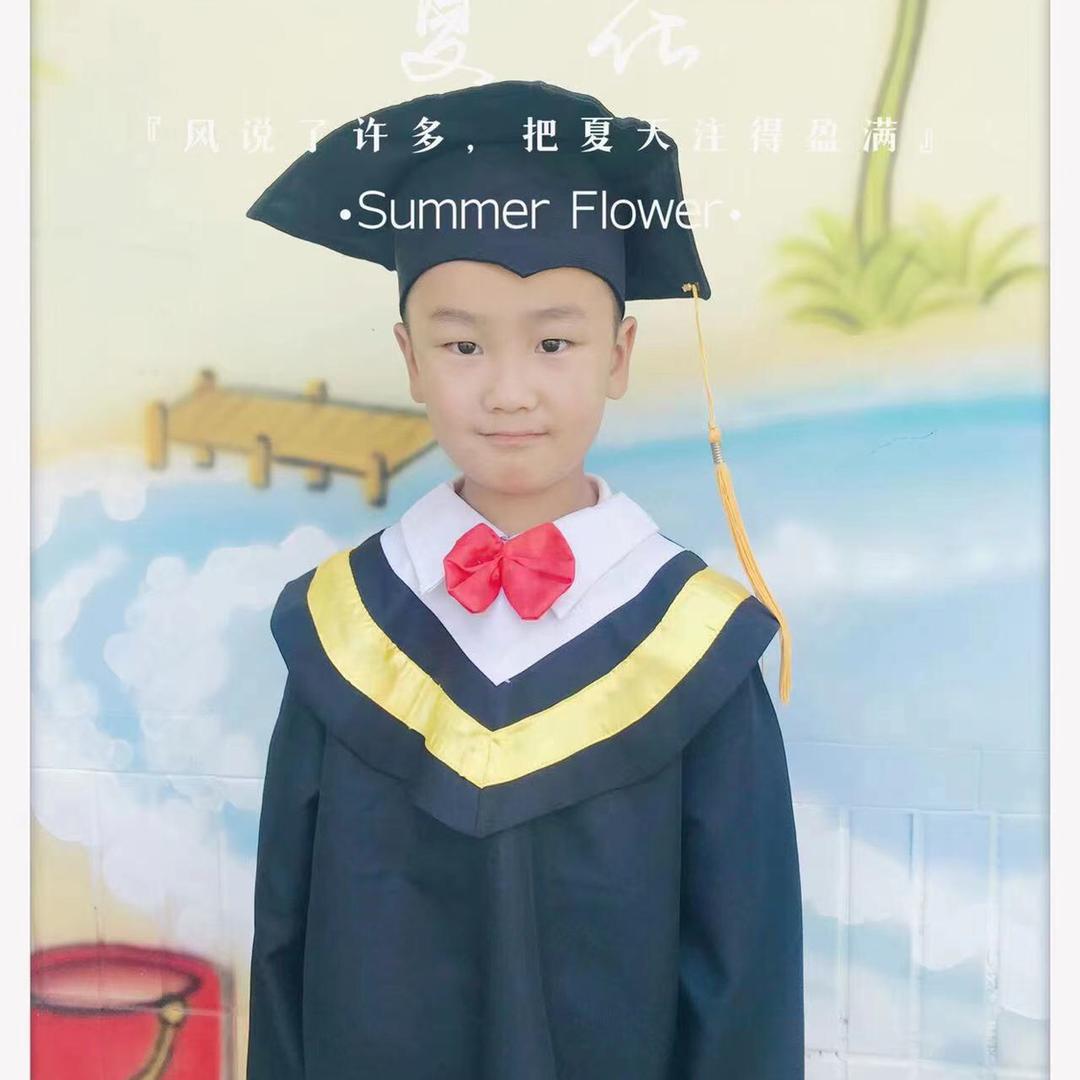 永远