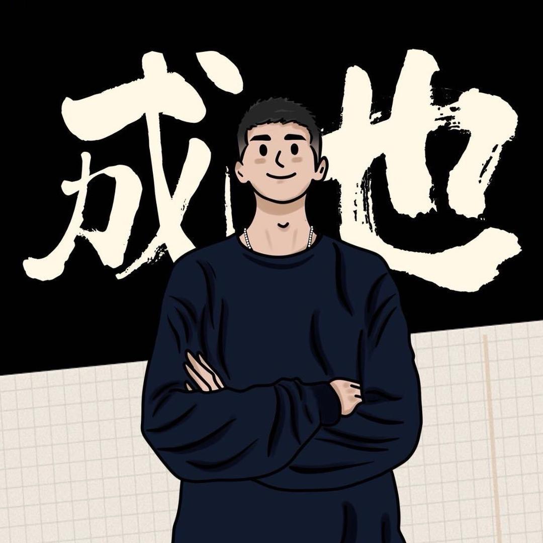 AIChengye777