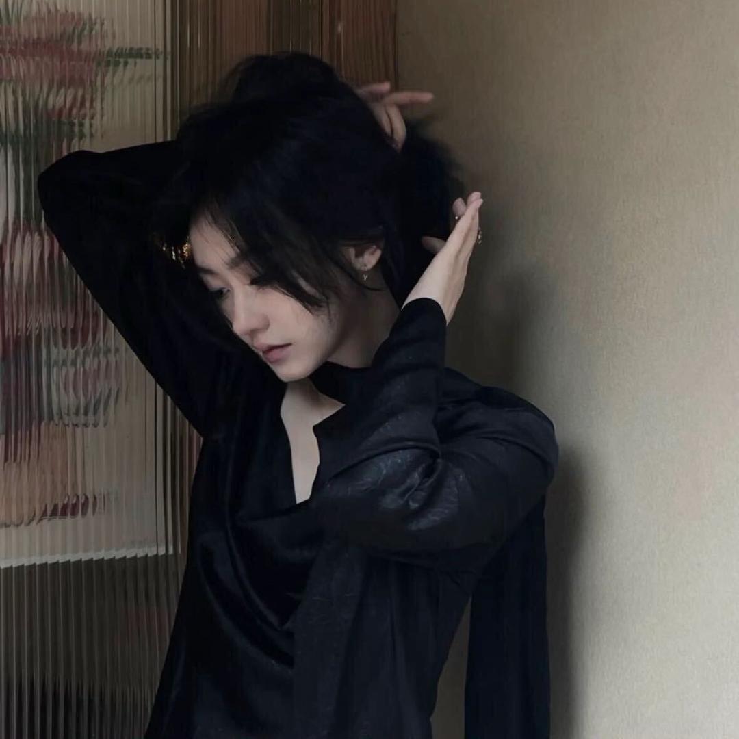 Lust
