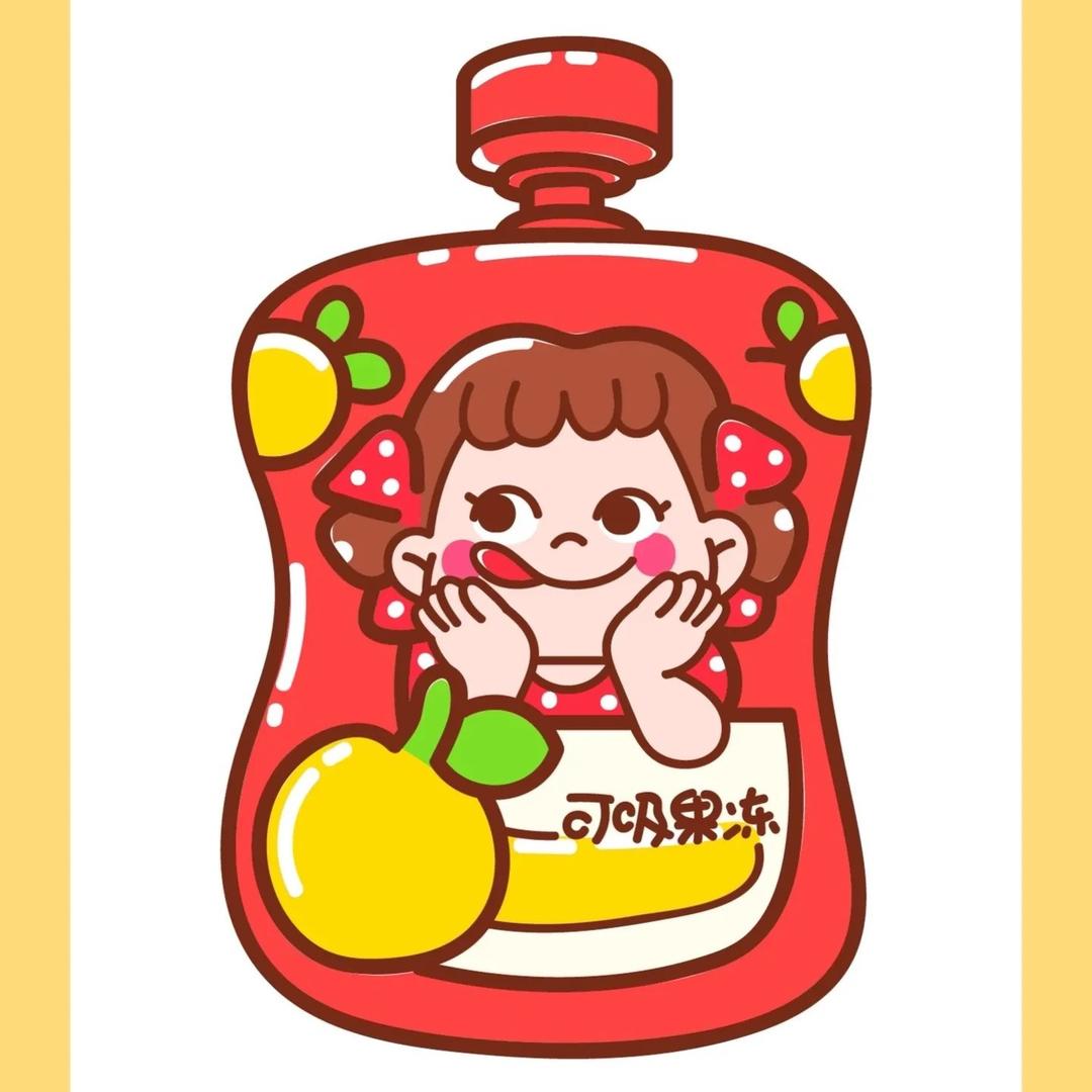 爱吃辣条的珠珠