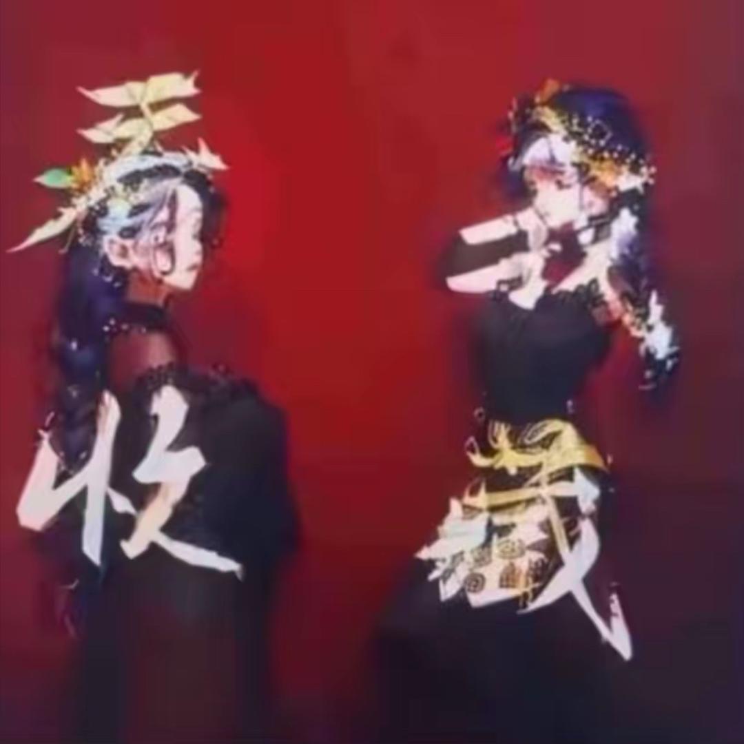 雪儿很美💕