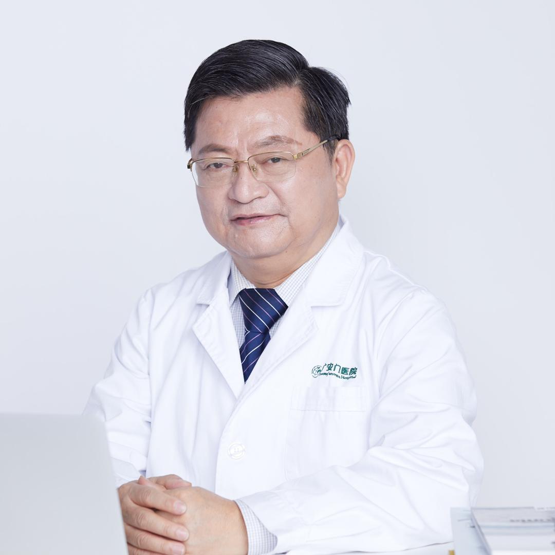 中医李华山教授