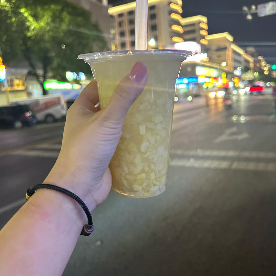酸酸甜甜