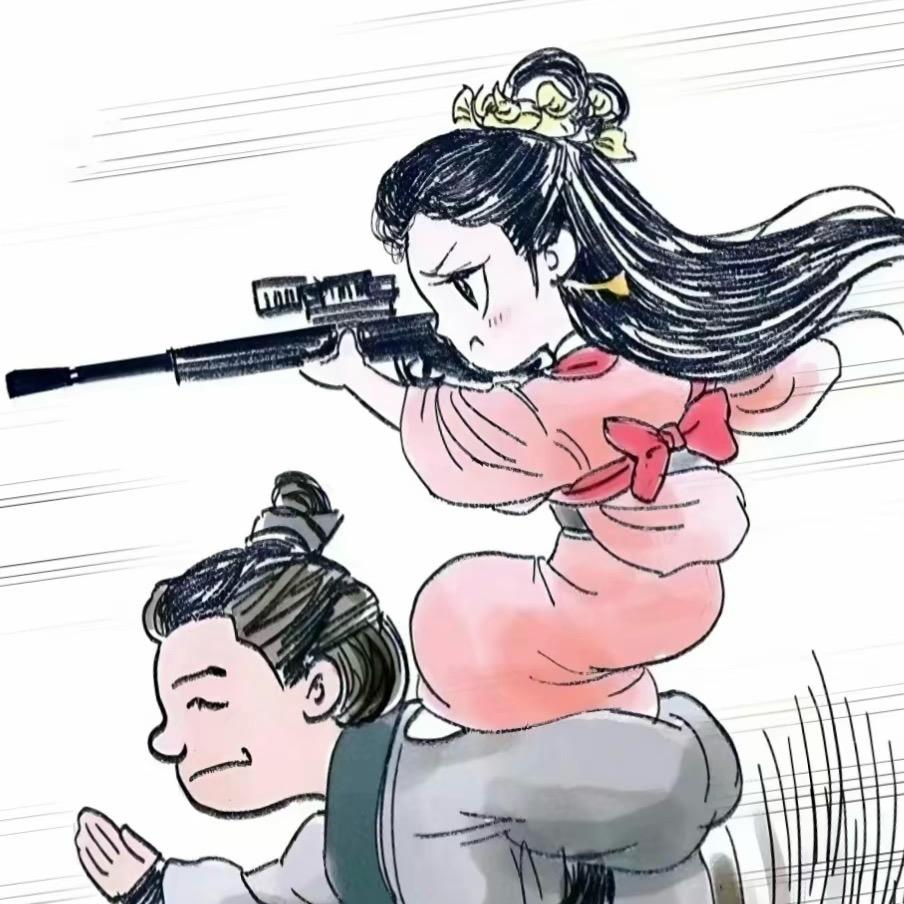 五粒米（三角洲行动）