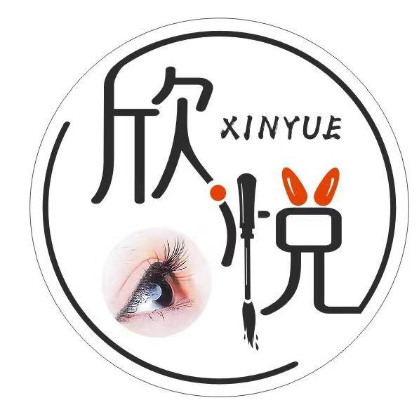 X·Y美甲