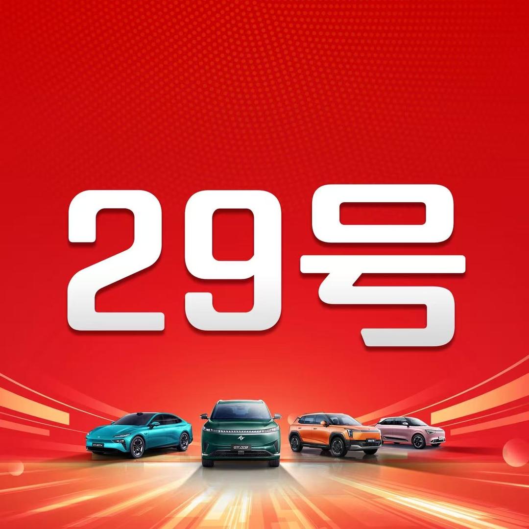 东胜区博鸿汽车维修中心（个体工商户）