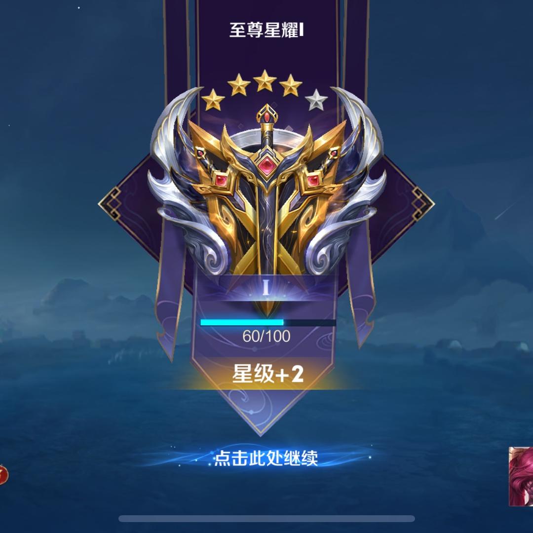 SMT递扳手员