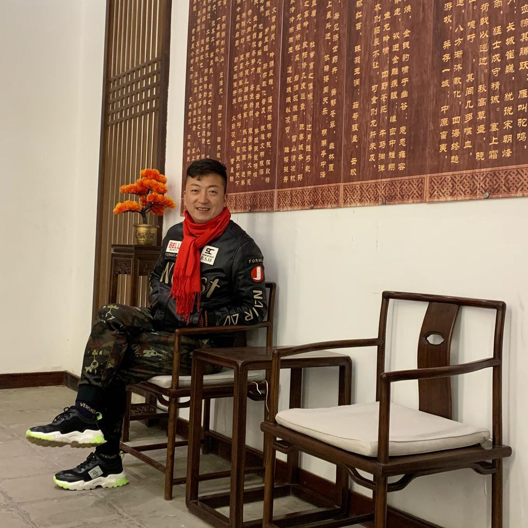 古交串哥