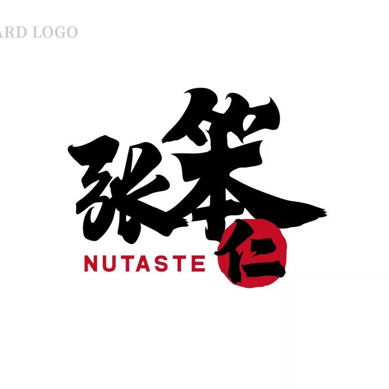 张笨仁官方旗舰店