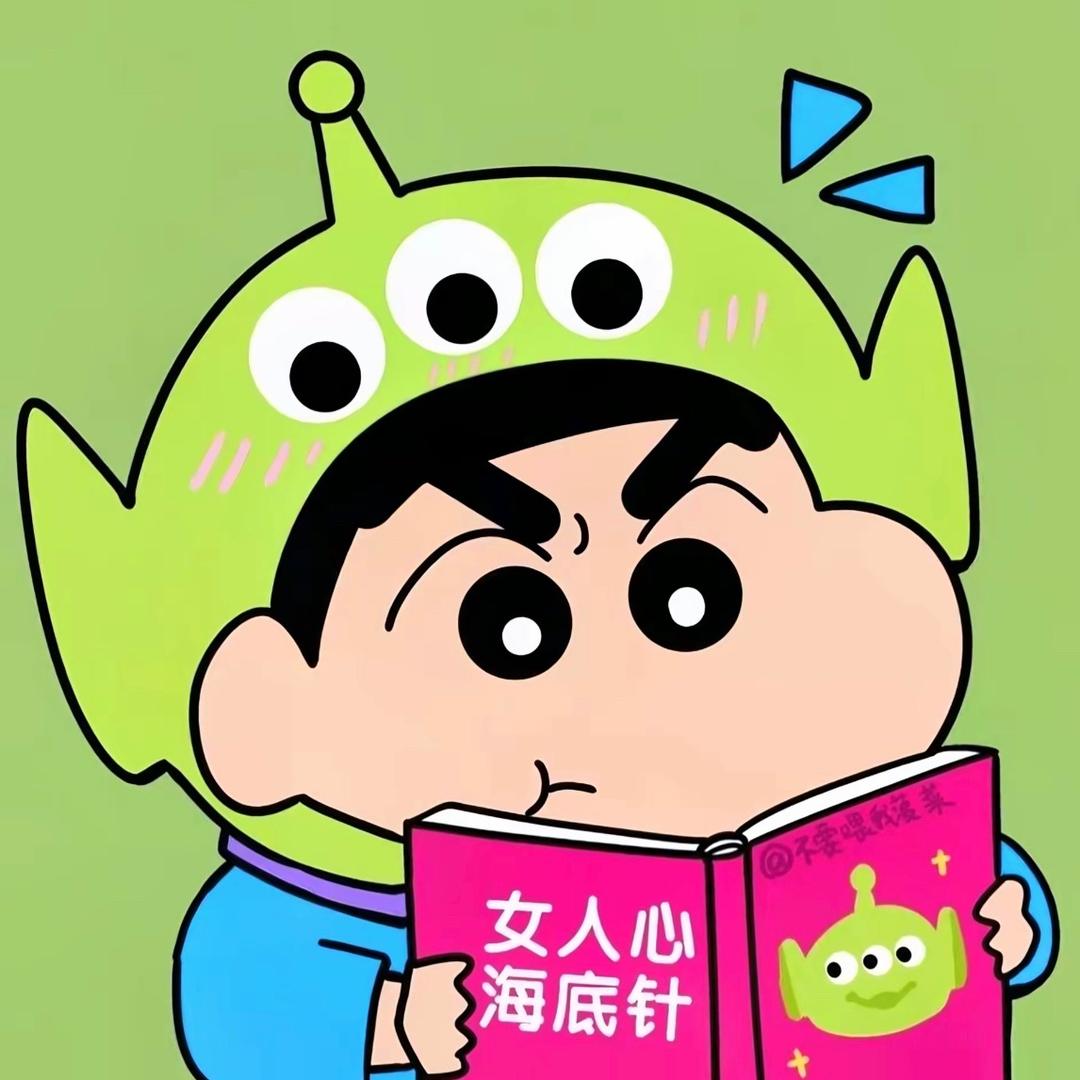 橙子很好吃