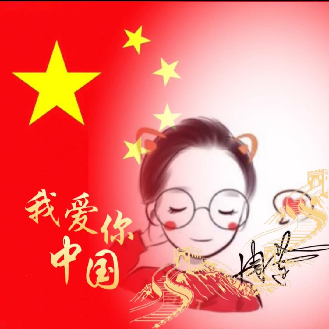 h☘️y☘️连连🍀
