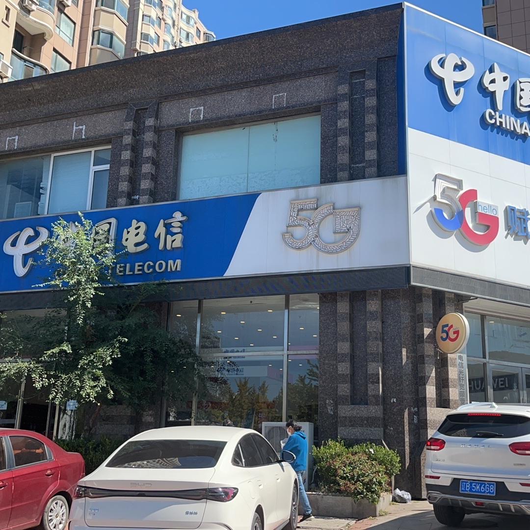 大连宽带金马路营业厅！(港西公交站)