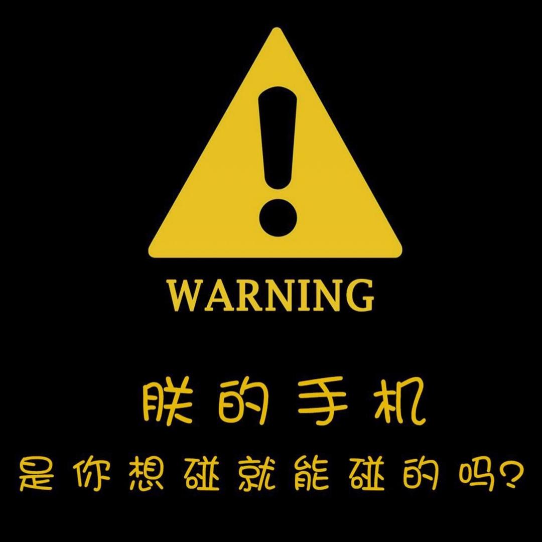 大白白