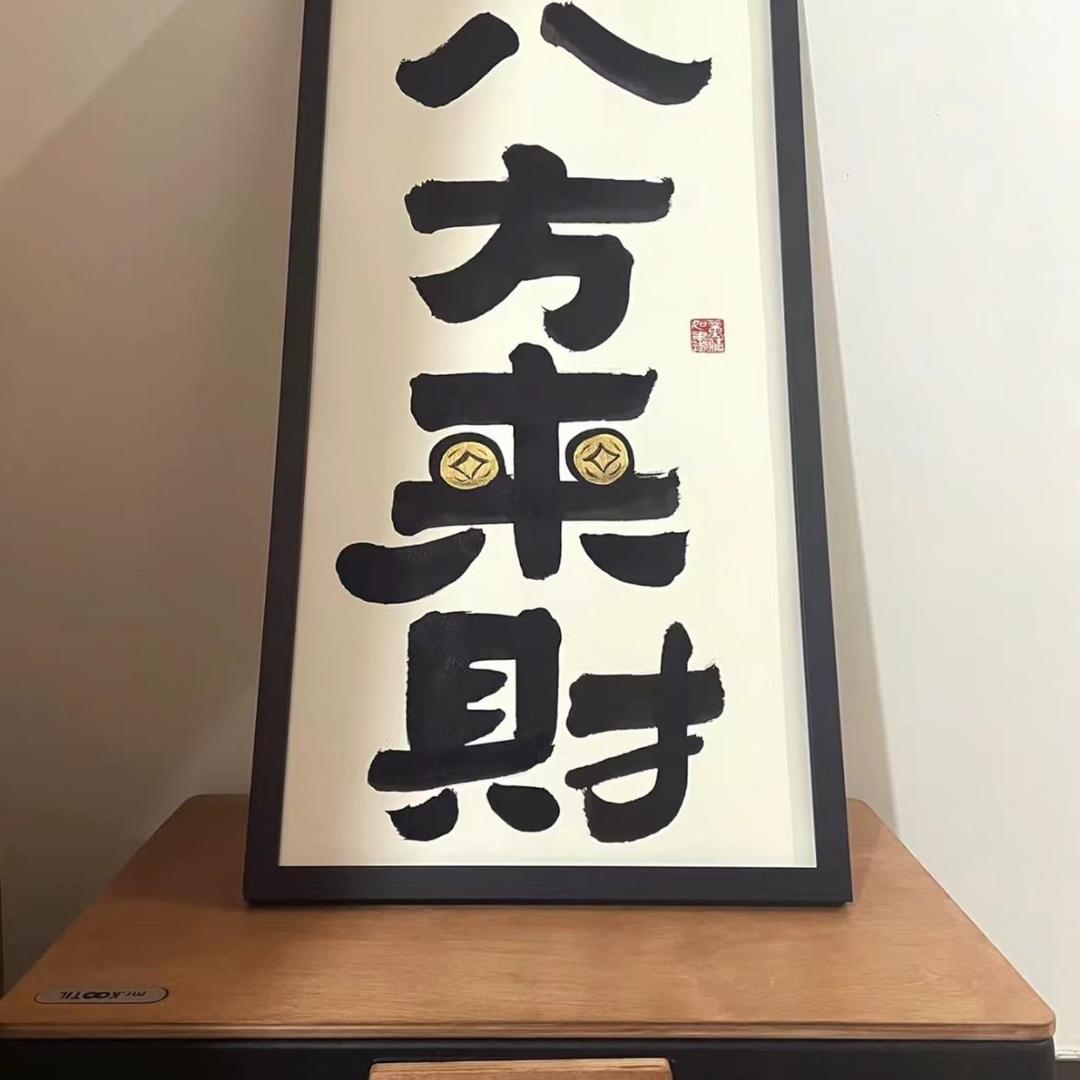 @钱佰萬💰💰💰