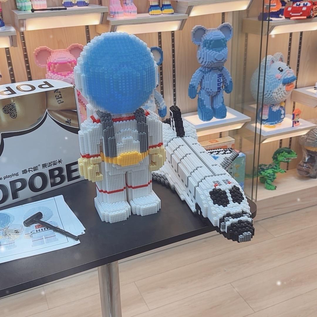 积木成宝