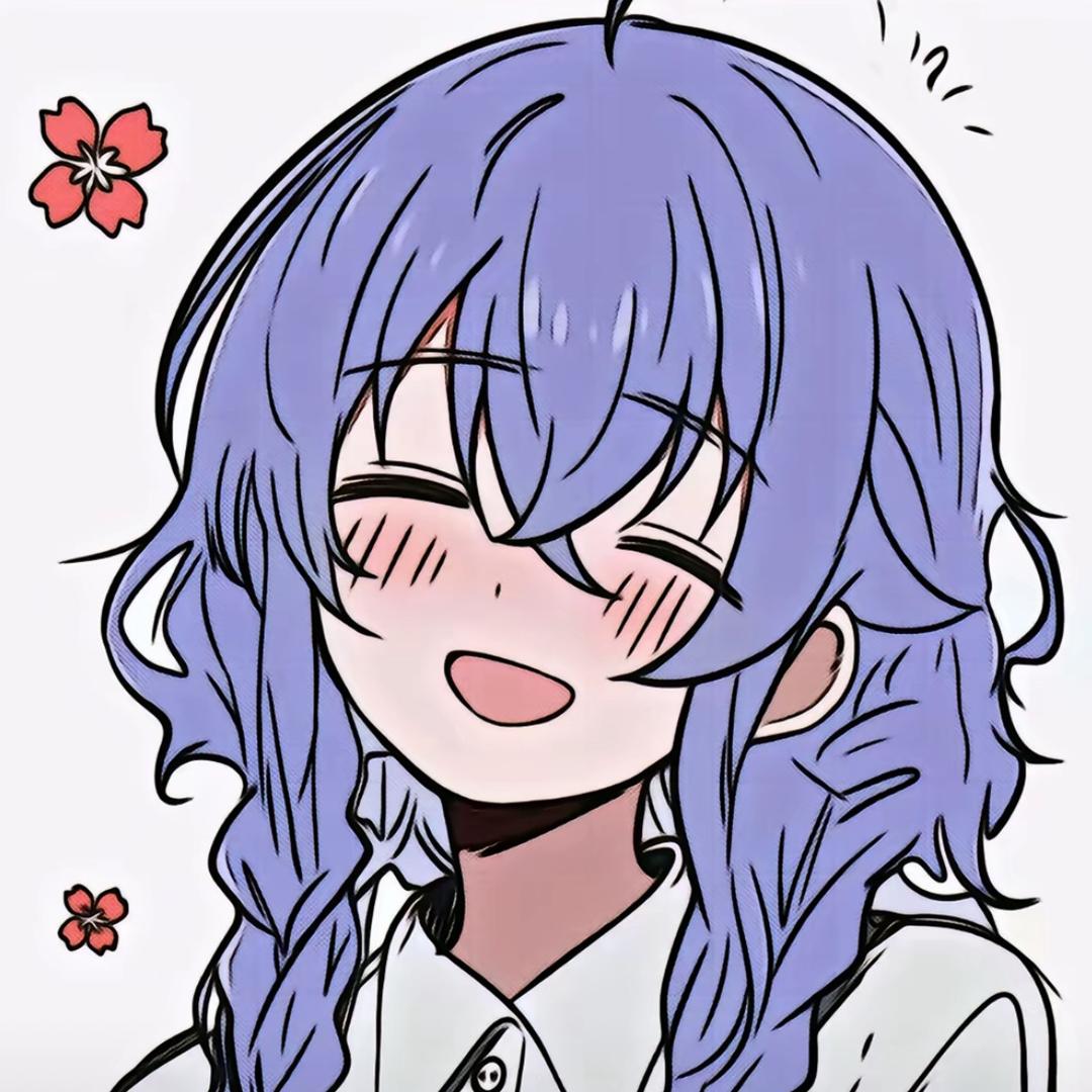 認訫