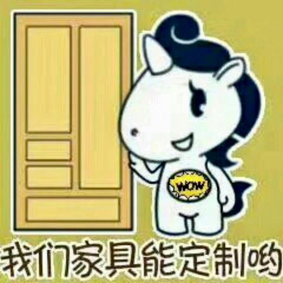 济南全屋定制工厂张师傅