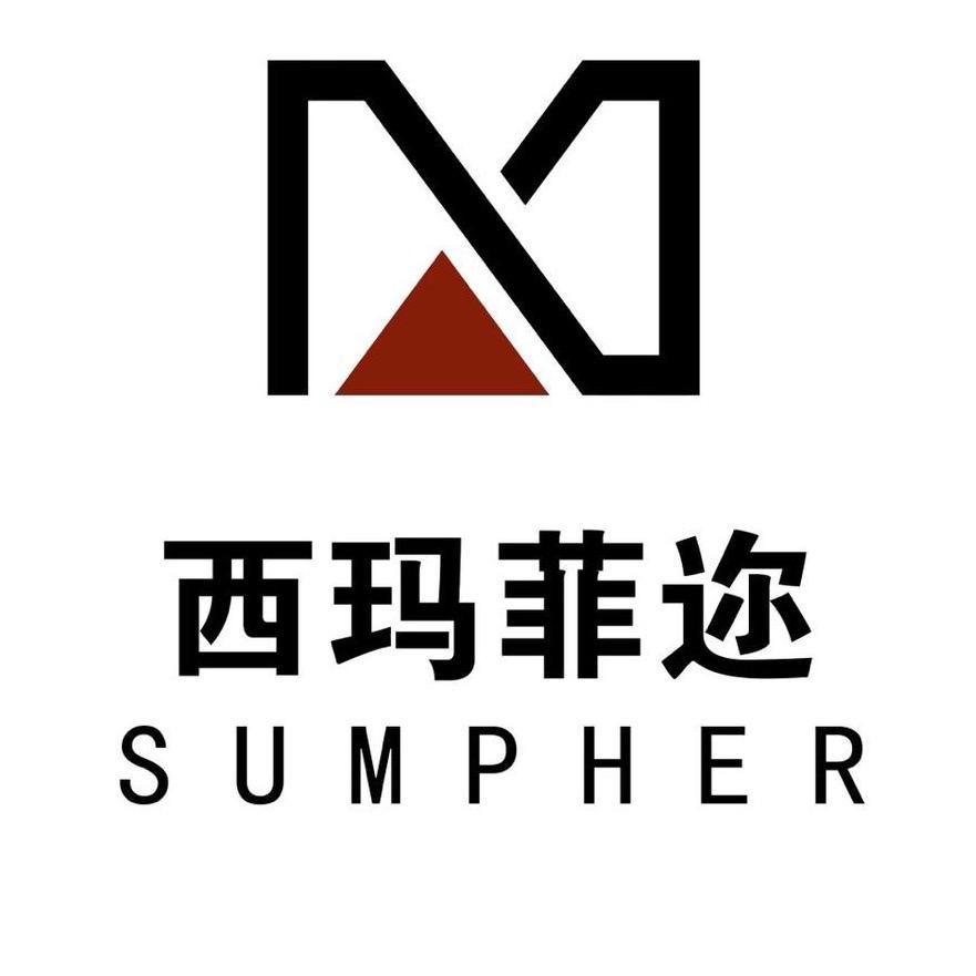 西玛菲迩1号店
