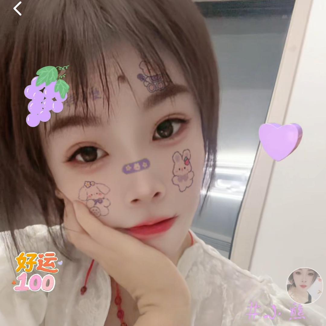 倩倩