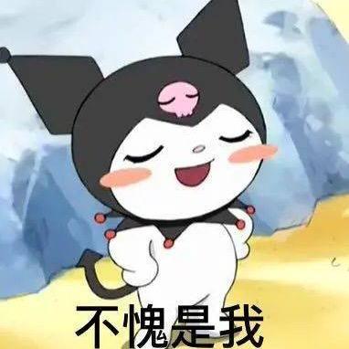 ALi头像