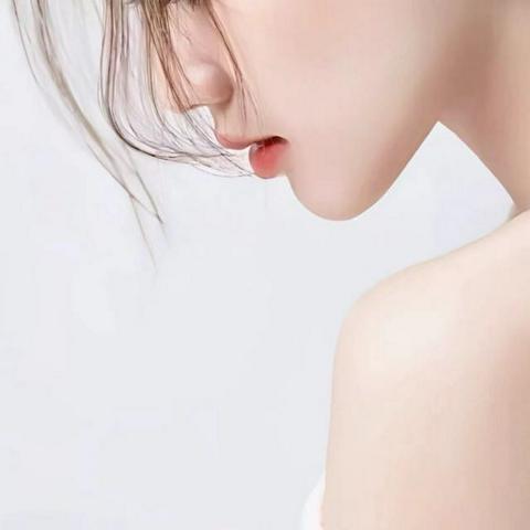 Du