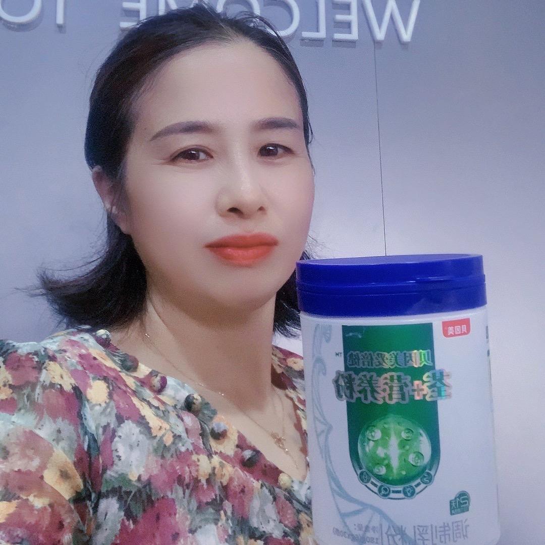 宝柠姐