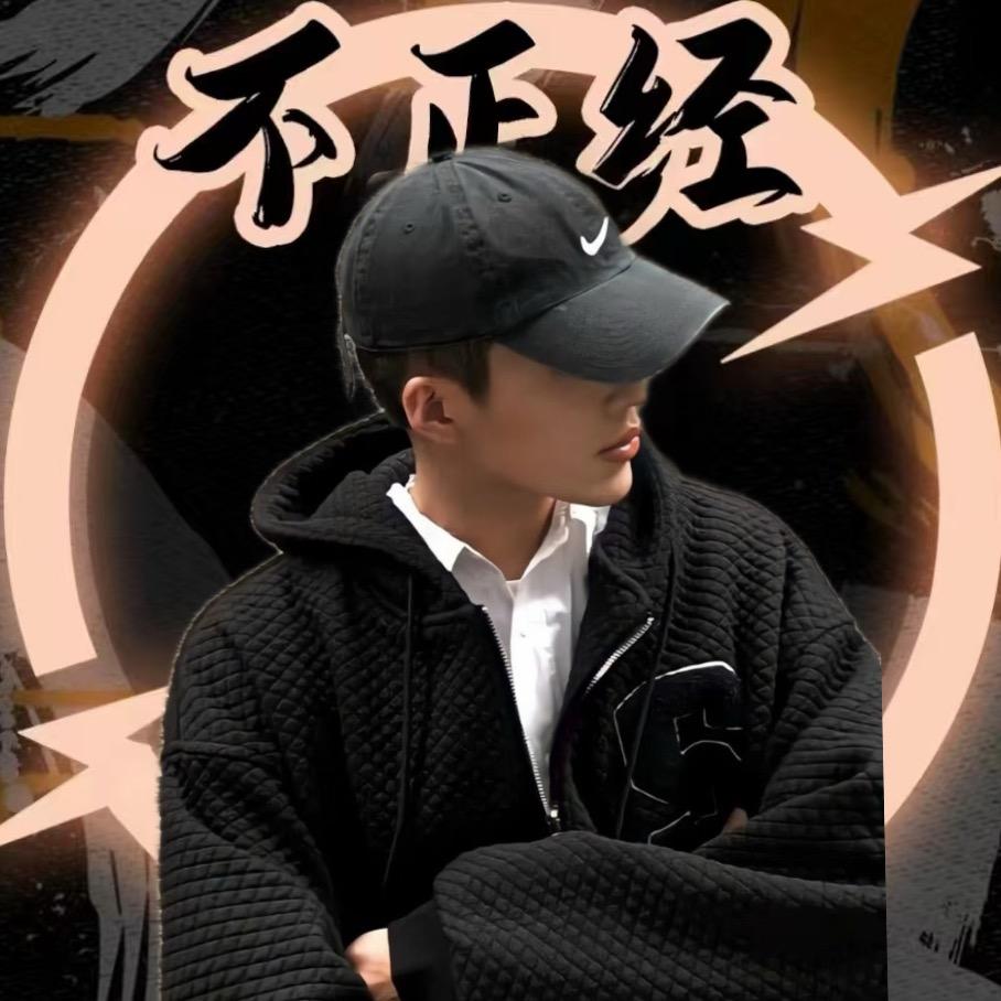𝓜𝓰.铁男