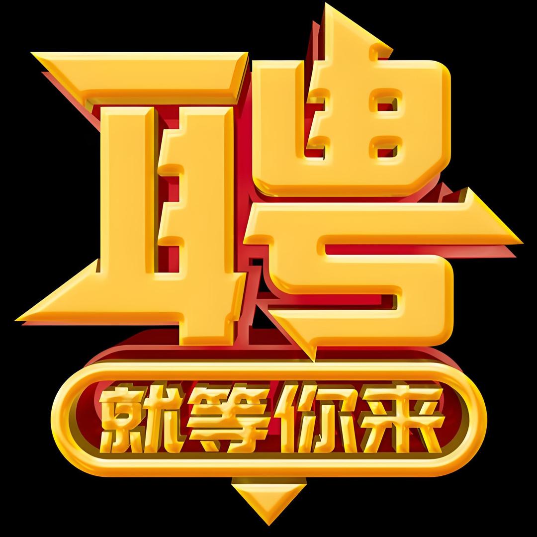 孝感KTV领队