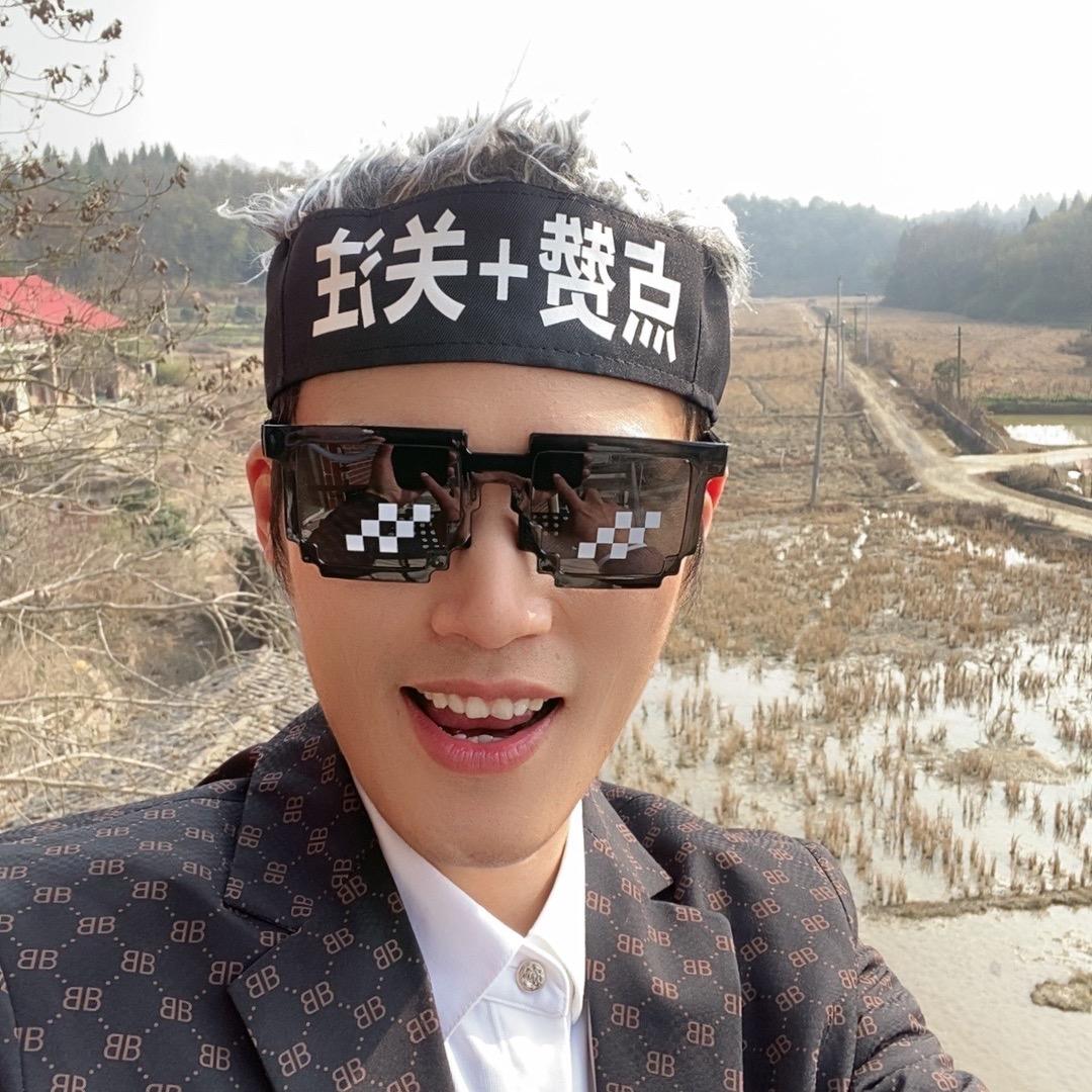 坤地（唱歌聊天）