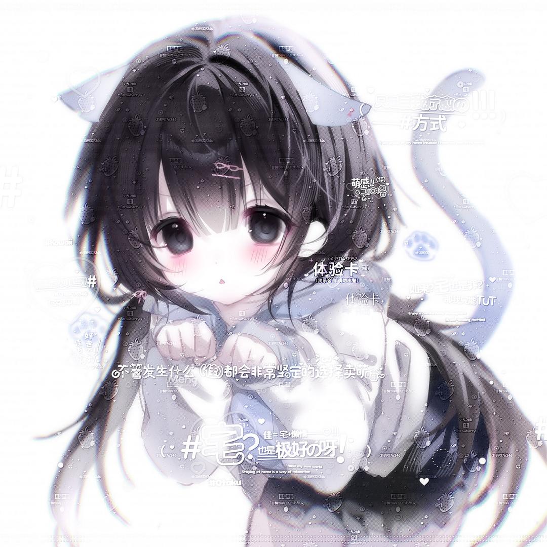 美汁媛