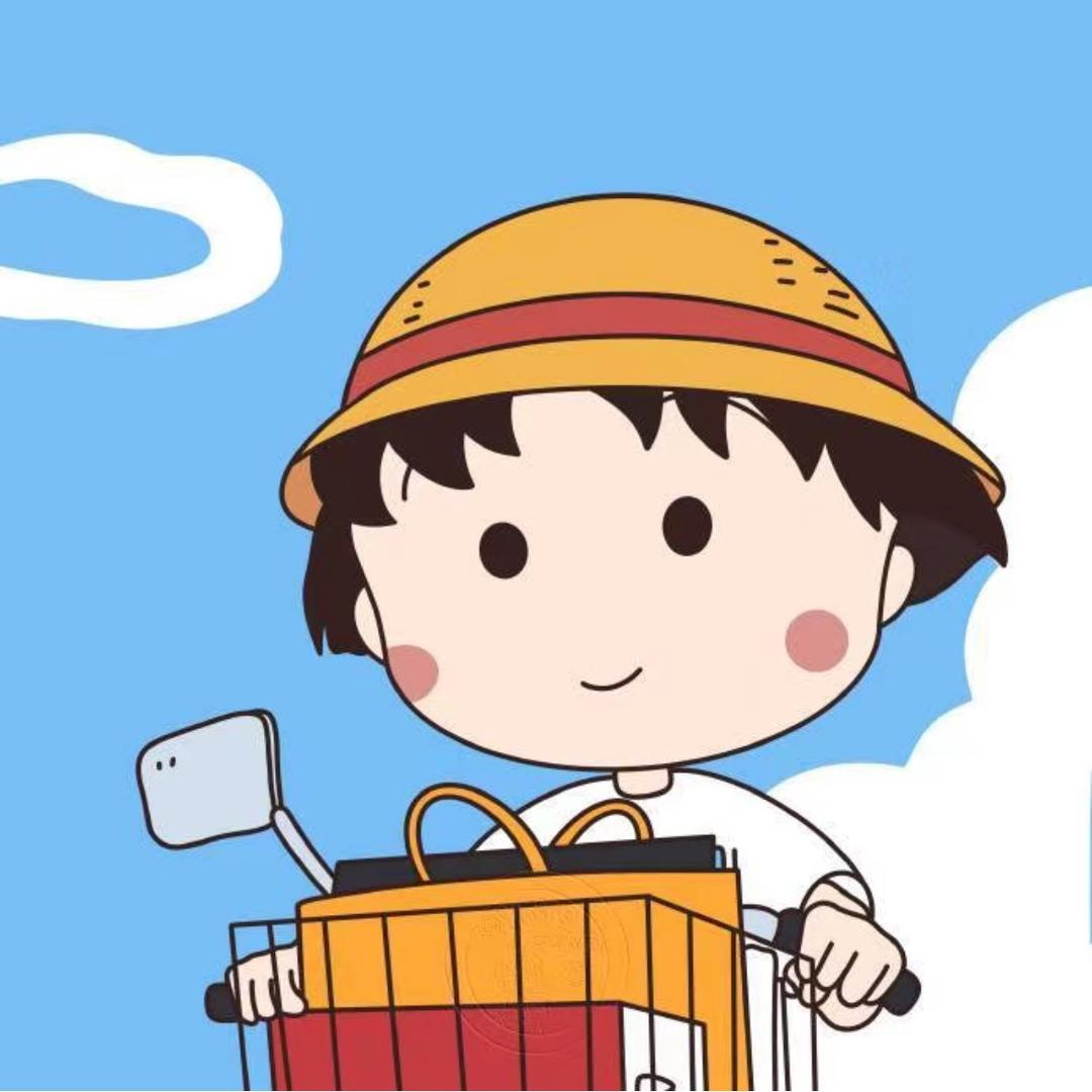 小西瓜🍉工商代理注册变更许可证各类资