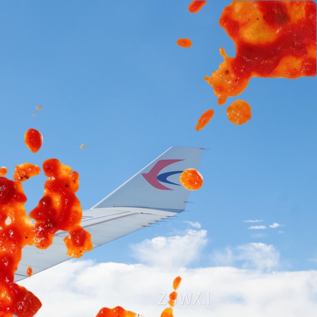 유백서（找血仆）
