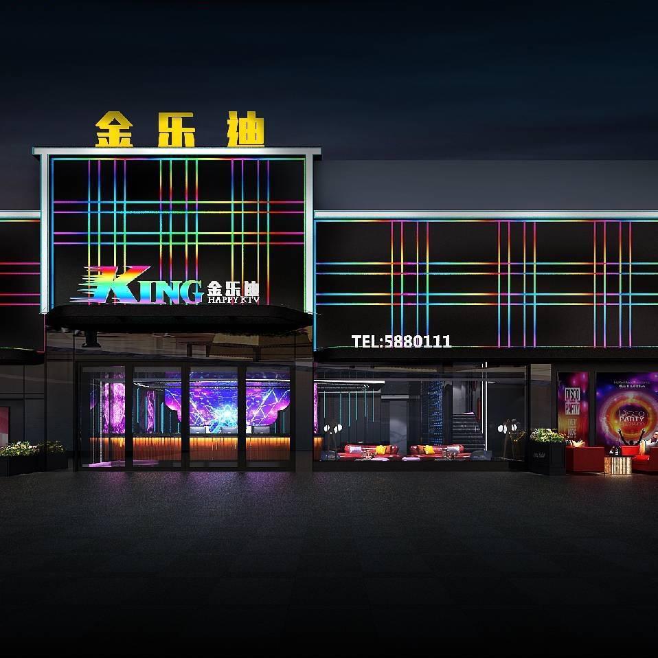 屏山县金乐迪音乐休闲会所