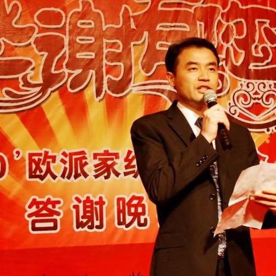 欧派家纺工厂店