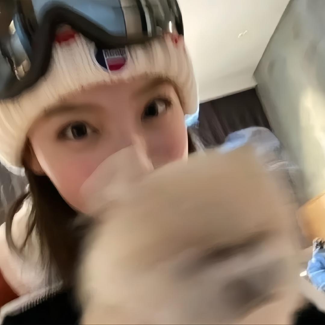 什么喔