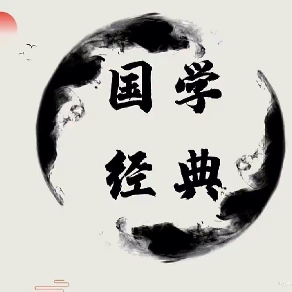 尘树先生